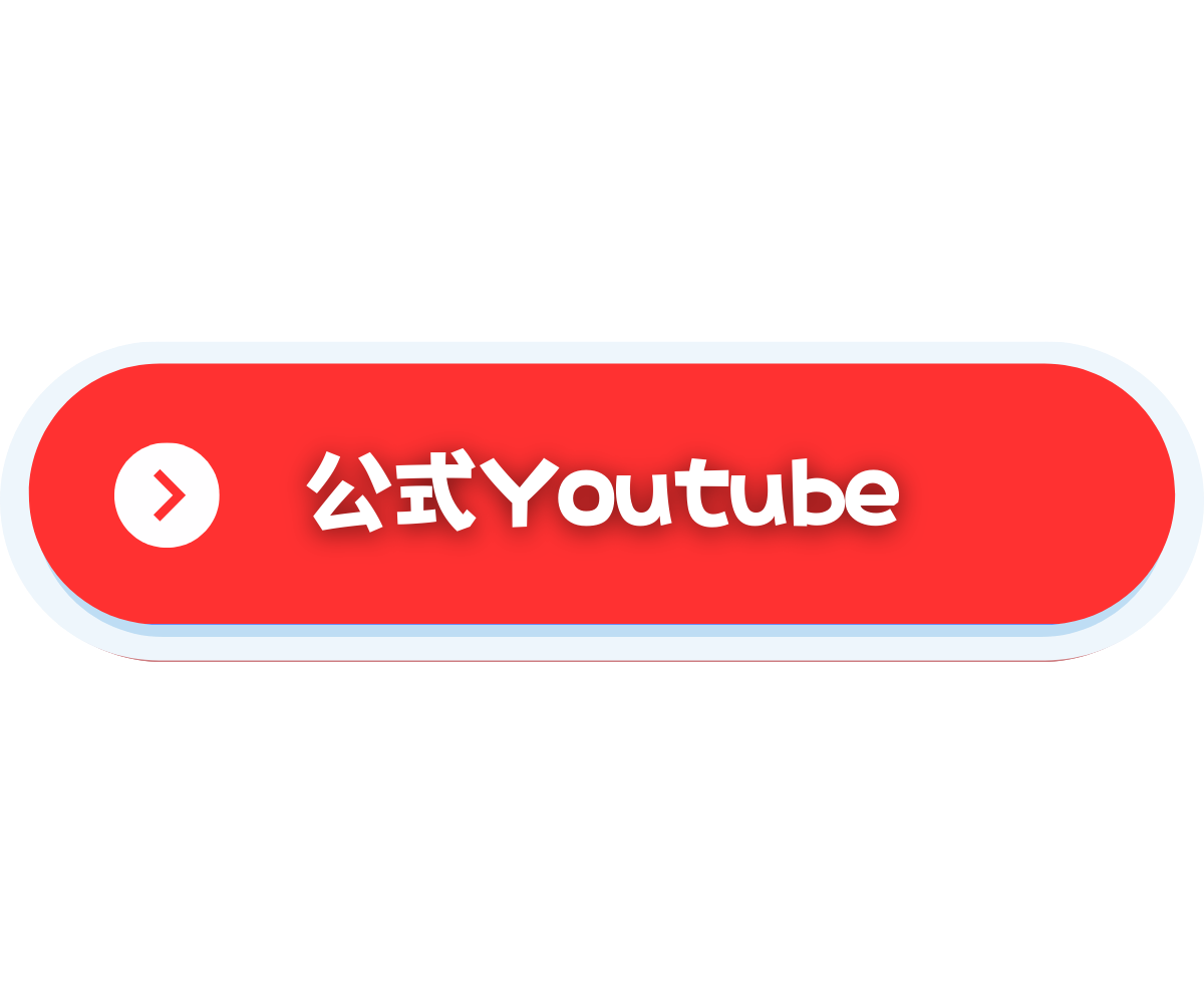 Youtubeボタン